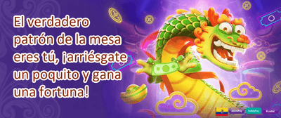 Bono de Bienvenida Imperial promotion banner